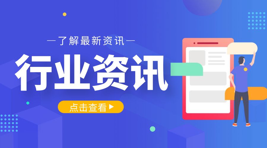 UHPC幕墙板的使用范围