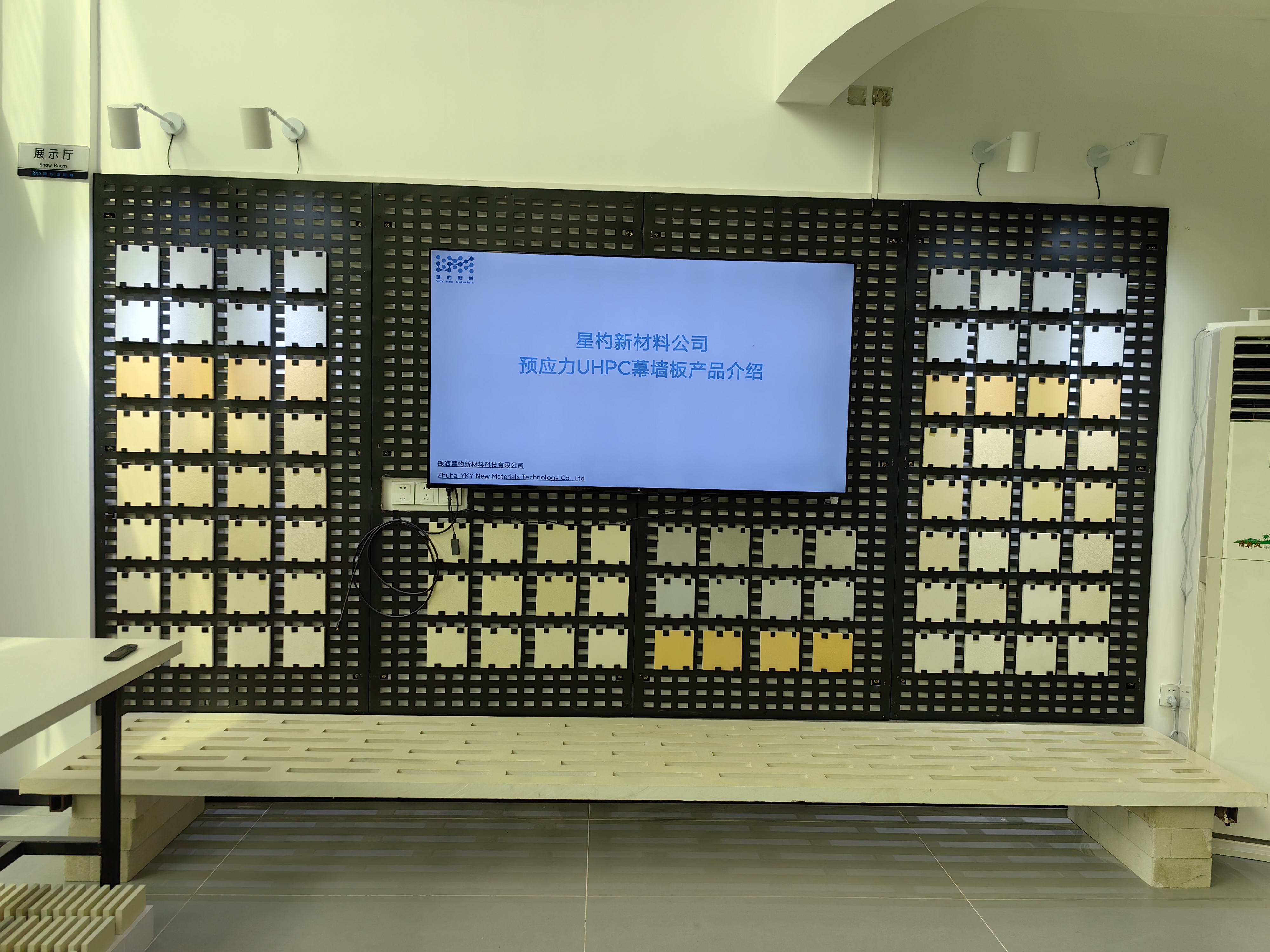 微信图片_20231121095312.jpg